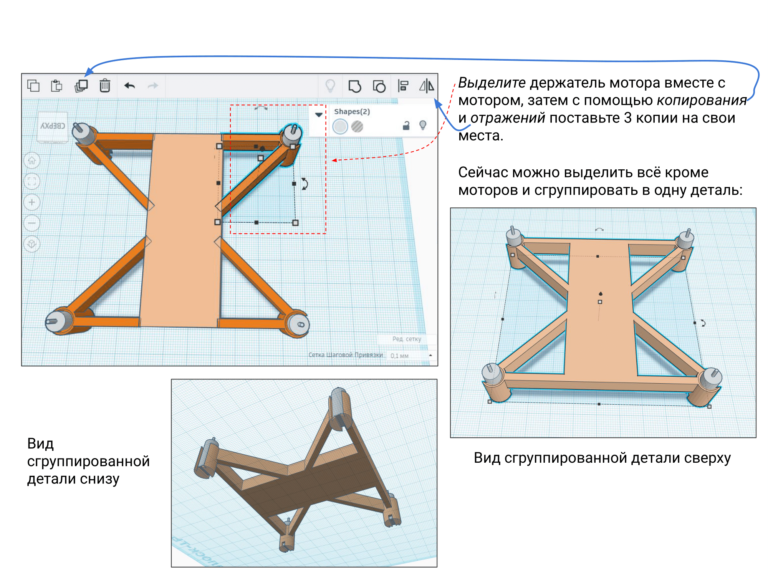 3d-model-5-768x576.png